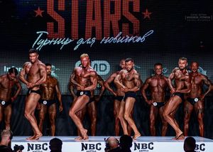 Вся сцена STARS 07.06.26 (фотограф Борис Хигрин)